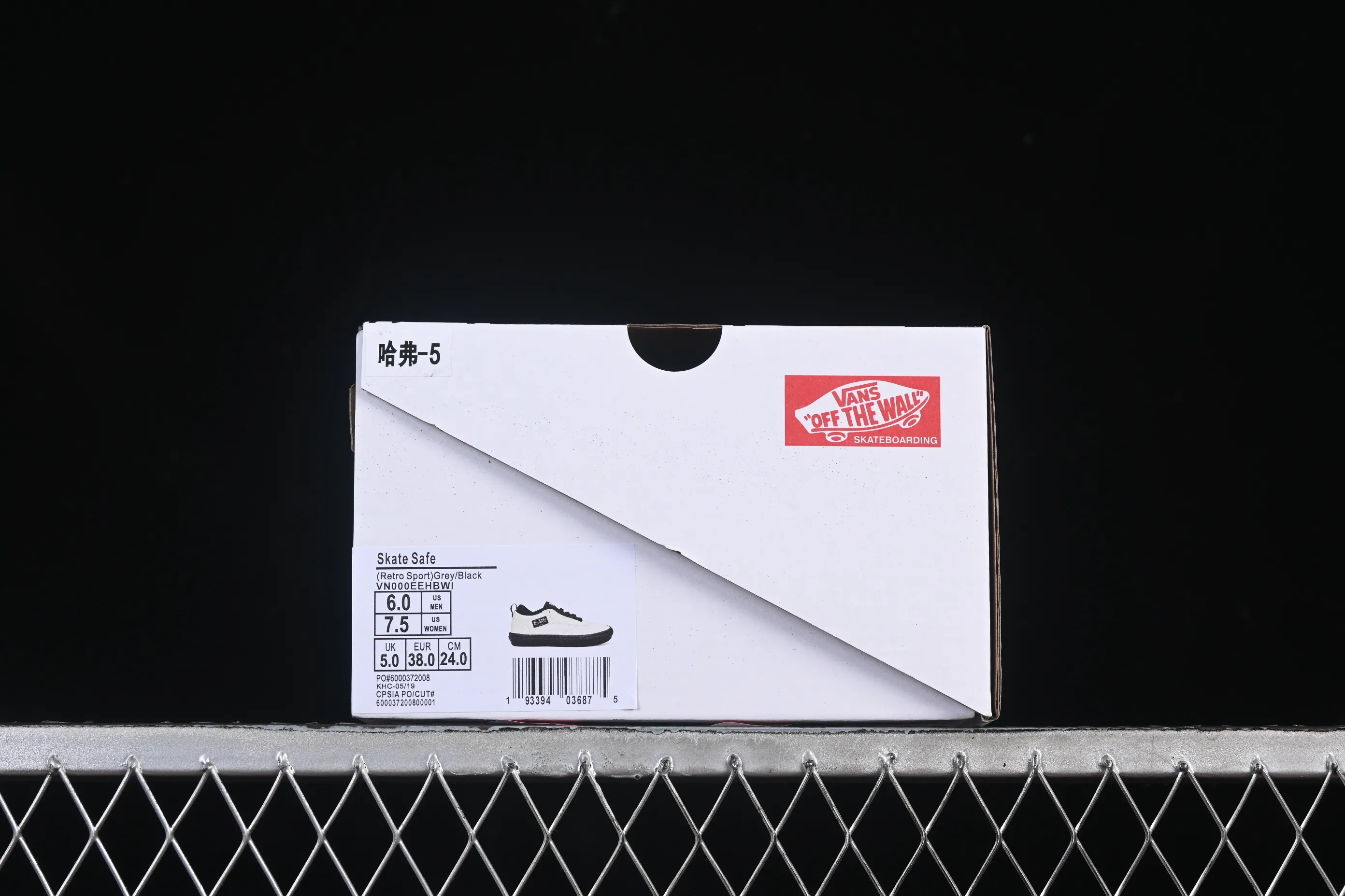 All categories Vans Vans series Vans Low Vans low-top Vans Safe Brady Low Vans high-end branch low-top retro casual sneakers VN000EEHBWI